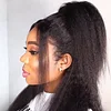Glueless Kinky straight 200% density glueless brazilian black wigs