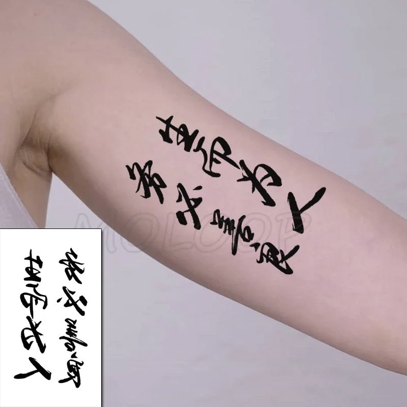 Water Transfer Tattoo Heart-shaped Lifeline Tattoo Body Art Waterproof Temporary Fake Flash Tattoo for Man Woman Kid 10.5*6cm