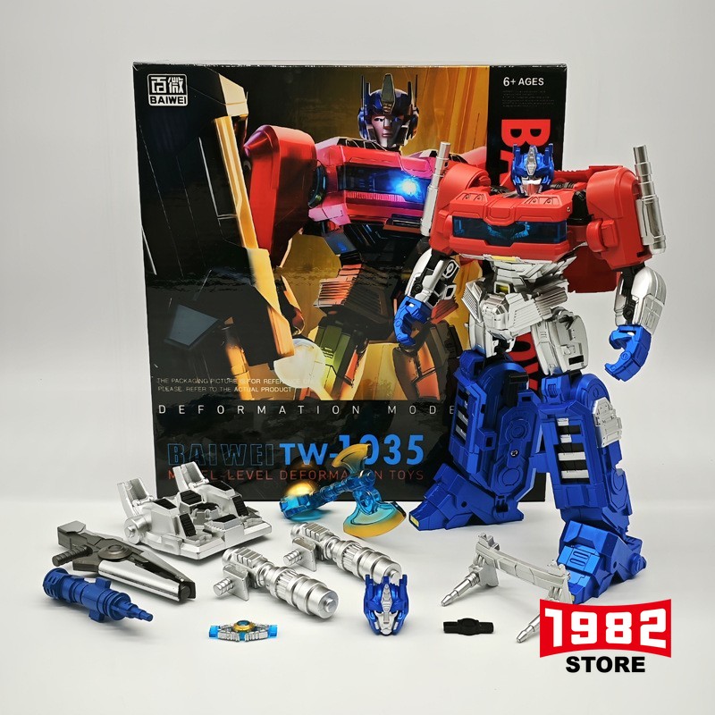 BAIWEI TW1035 ONE Movie Optimus Prime Transformers Action Figure - Premium Collectible Toy for Kids Adults Fans, Detailed Model, Perfect Children Gift Holiday Birthday Present