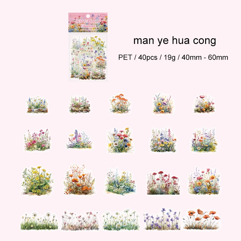 PET Sticker - Forest Nature Series Vintage Plant Flower Landscaping Material Collage 
