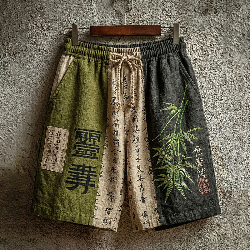 Men's Retro Calligraphy Bamboo Patchwork Art Print Shorts elevenforest