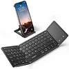 Tri-fold Bluetooth Keyboard Tablet Phone Universal Wireless Bluetooth Keyboard Portable Plaid Leather Tri-fold Keyboard