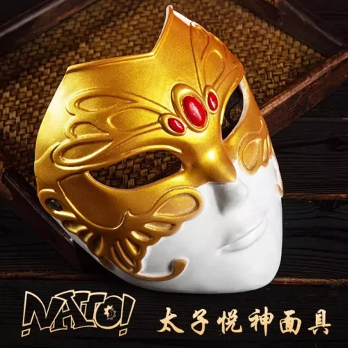 pornhint Pornhint Anime Heaven Official's Blessing Xie Lian Mask Cosplay Props Full Face Masks  Toy