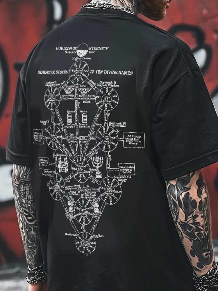 Shoptechwear Art Kabbalah Oversized Totem  Unisex Casual T-shirt