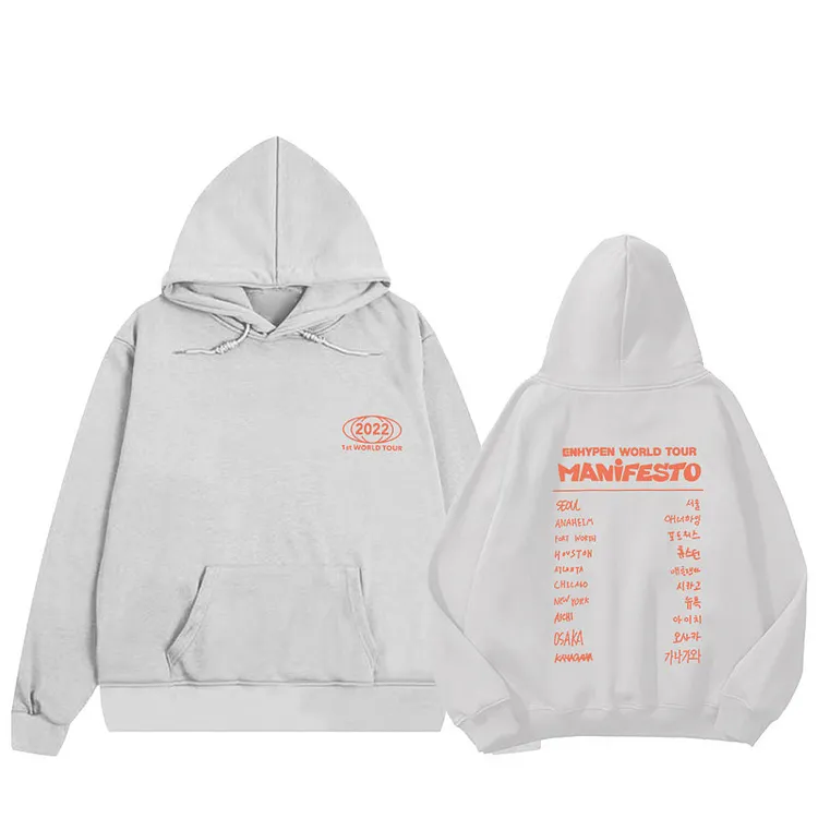 enhypenofficialstore