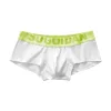 Low-Rise Sexy U-Convex Cotton Boxer Briefs