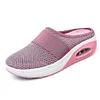 🔥[# 1 SUMMER TREND 2023]🔥Air Cushion Slip-On Walking Shoes Orthopedic Diabetic Walking Shoes