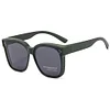 Mirror Myopia Sunglasses Men's Trendy Polarized Anti-UV Driver Driving Sunglasses