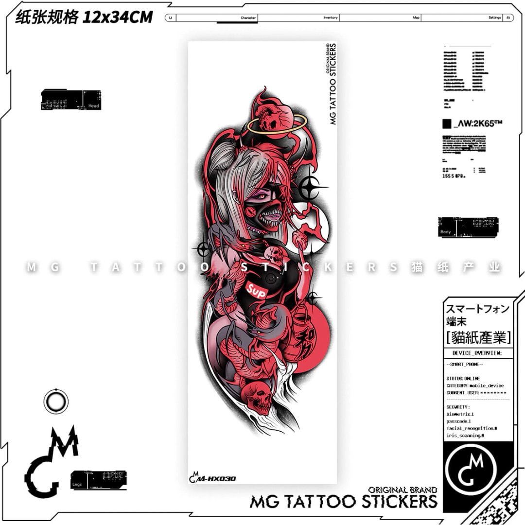 Gingf Japanese Anime Waterproof Tokyo Ghoul Girl Flower Arm Tattoo Stickers for Men and Women
