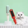(🎁2024 New Year Hot Sale🎁)Pet Hair Remover Roller （)