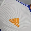 2021/2022 Real Madrid Player Version Home