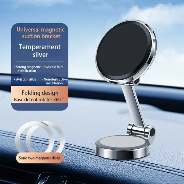 New Car Mobile Holder 360 Degree Viewing Angle Cell Mount Automobile Strong Magnetic Phone Bracket Accessories