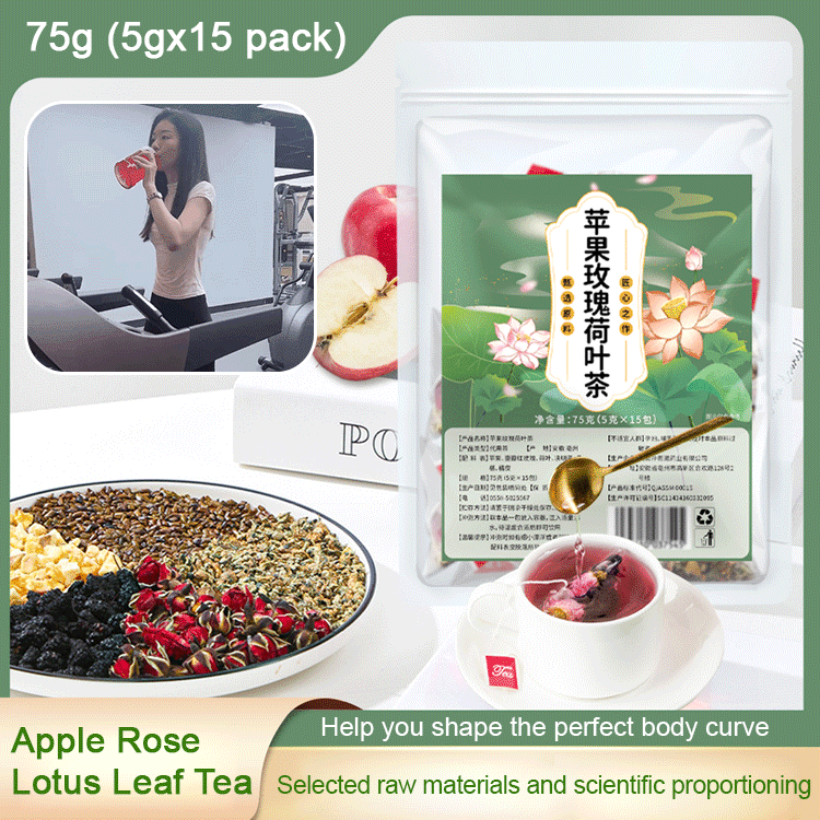 🍎🌿Bazeec™ Apple Rose and Lotus Leaf Detox and Health-Preserving Tea