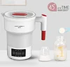 0.6L Foldable Travel Universal Voltage Electric Water & Cooking Kettle
