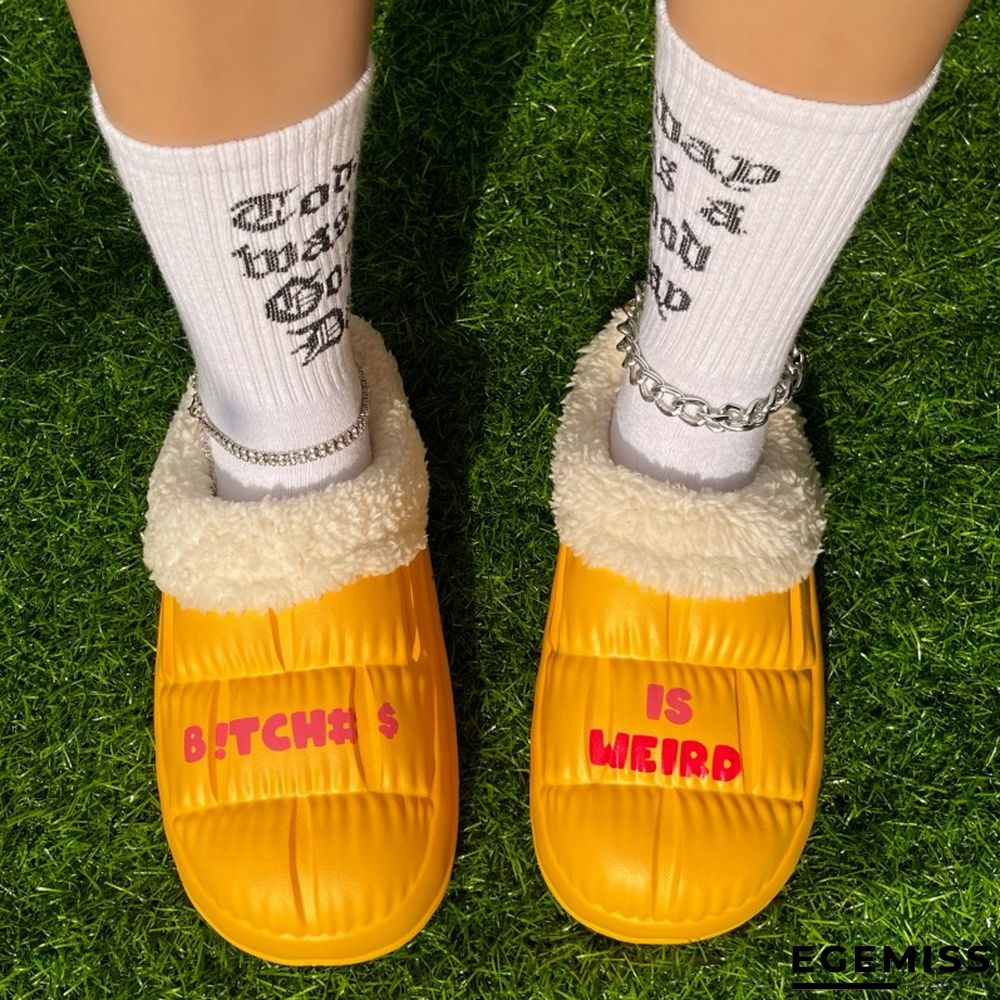 Yellow Casual Living Patchwork Letter Printing Round Keep Warm Comfortable Shoes | EGEMISS