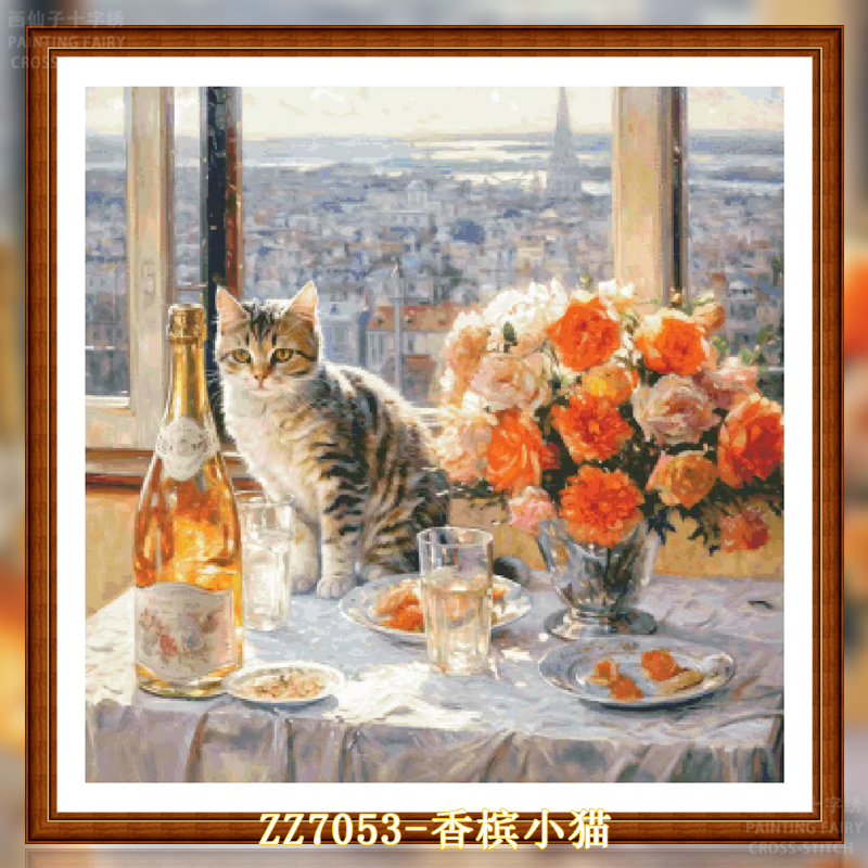 [ZZ7053-Champagne Kitten]  Painting Fairy Cross Stitch