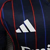 2025/2026 Player Version Lyonnais Away Football Shirt 1:1 Thai Quality