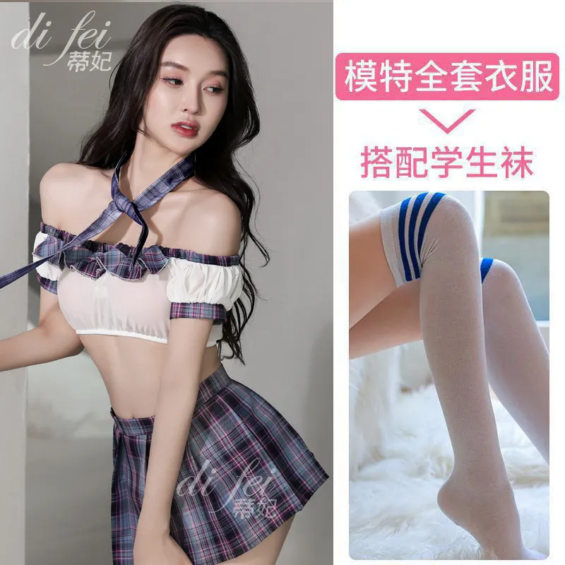 Uveng Night Swearing Lingerie Pyjamas To Avoid Female Students Wearing Jk Uniforms To Seduce Hot Characters Dressed As Pure Desire
