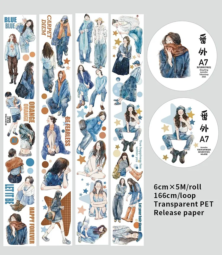 Journalsay 500cm/600cm Kawaii Literary Girl Character Landscaping PET Tape