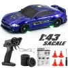 1/43 Scale Remote Control Drift Car 2.4G Full Scale mini RTR Racing Car Model Remote Control Toys