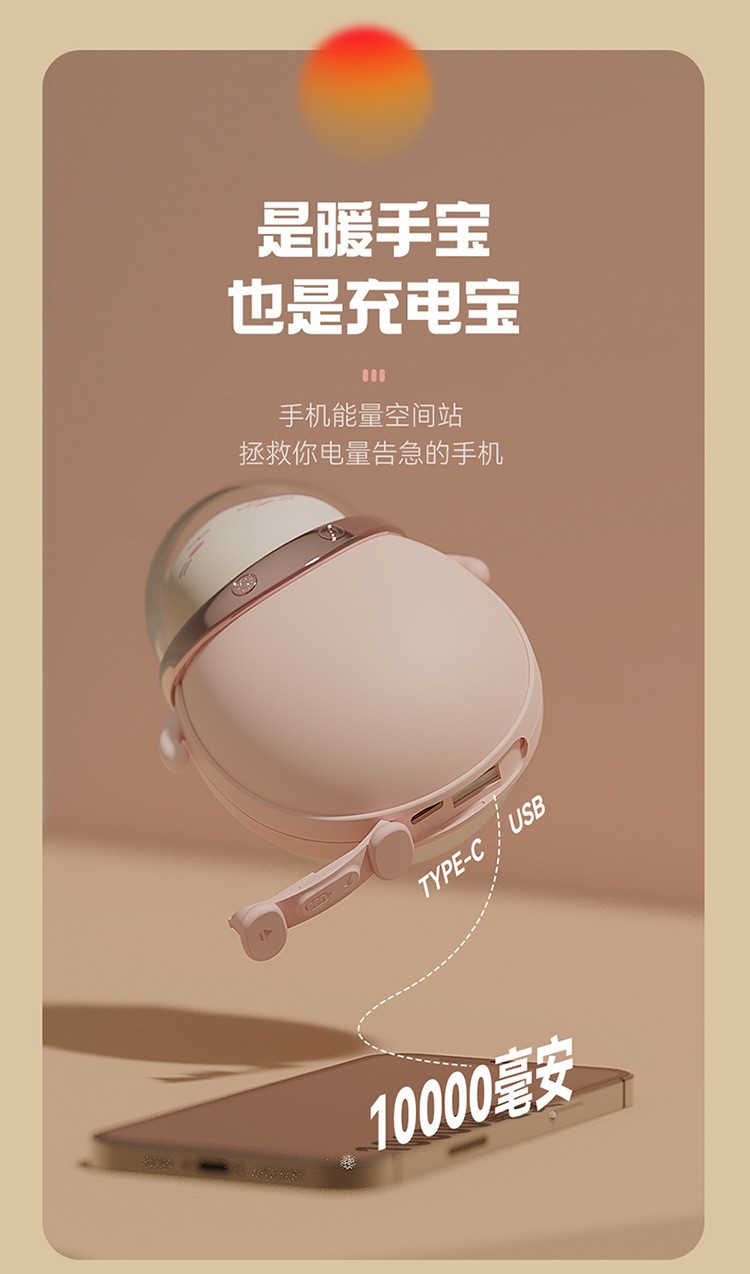 750@详情页_01_09.jpg