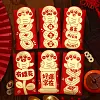 6PCS Chinese New Year Best Wishes Red Packet Envelope
