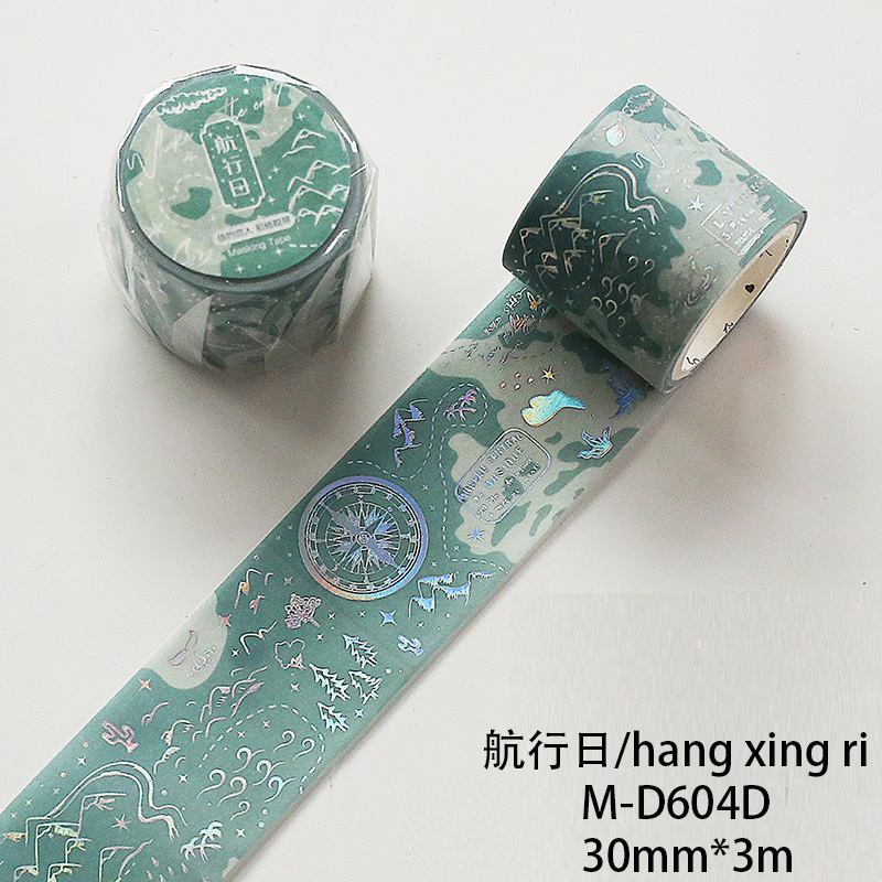JOURNALSAY 30mm*3m  Laser printing Bronzing Creative Washi Tape