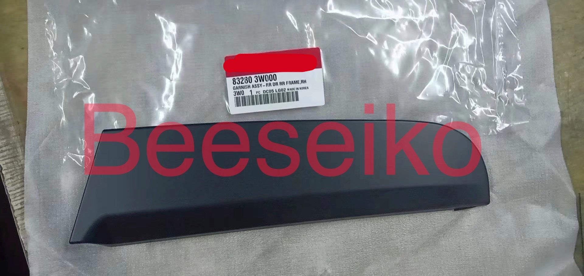 [BEESEIKO Auto Parts]