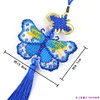 Full Bead Embroidery Keychain Butterfly Printed Craft Gifts(10.8x6.7cm)