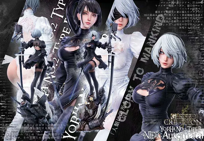 Gifted Creation Studio - NieR:Automata 2B & Eve Outfit Change Time
