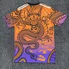 2024/2025 Real Madrid Special Gradient Orange Dragon Football Shirt 1:1 Thai Quality