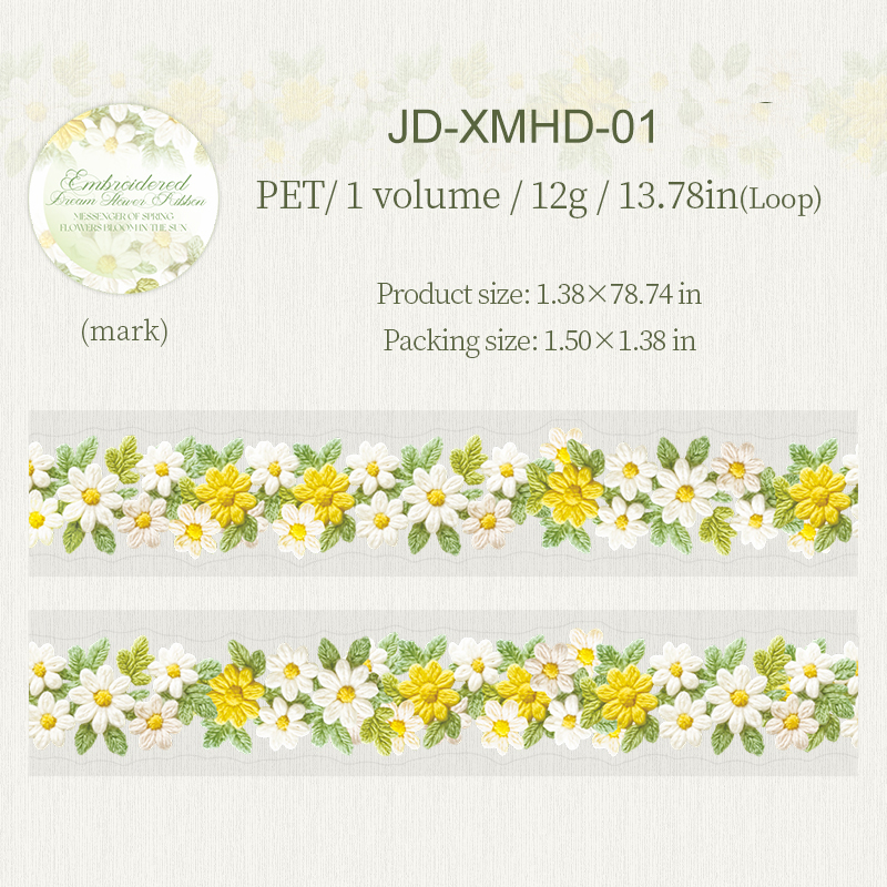 PET Tape - 35mm*200cm Embroidered Dream Flower Belt Series Vintage Floral 