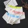 Low-Rise Sexy U-Convex Cotton Boxer Briefs