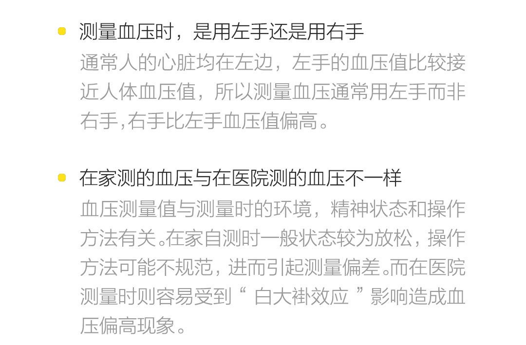 9常见问题.jfif