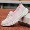Gioiacombo&trade; Nuove scarpe da passeggio casual in rete da donna