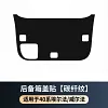 适用丰田埃尔法40系内饰防踢膜威尔法车门尾门扶手箱皮革防刮膜