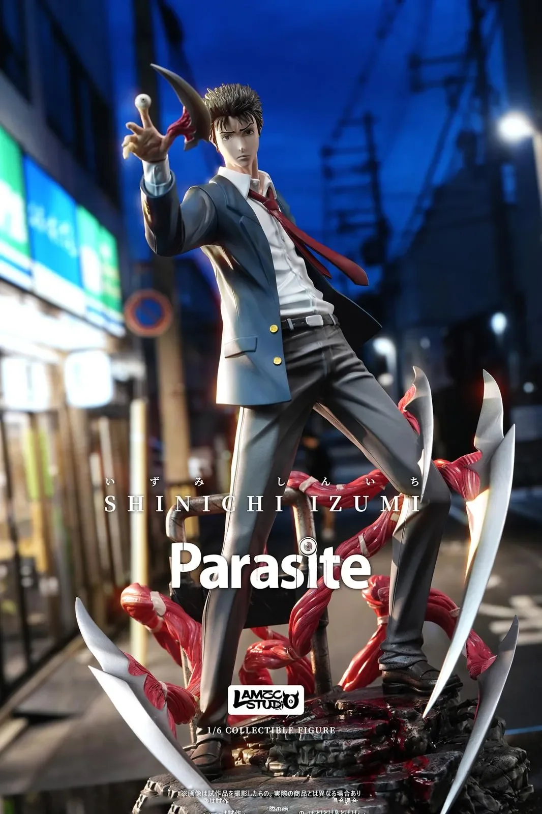 shinichi198273 1/6 Scale Shinichi Izumi - Parasyte Resin Statue - lamzc Studio
