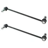 TRQ Stabilizer Sway Bar End Link Front LH RH Kit Pair Set for Toyota Lexus Scion
