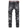 Men's Vintage Distressed Washed Biker Jeans by Inlyline