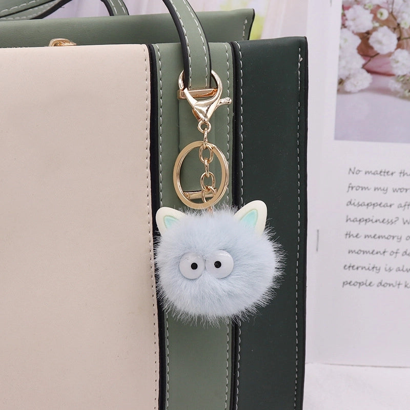 Minimalist Solid Color Artificial Mink Hair Alloy Women’s Keychain