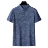 Men's Embroidered Fashion Casual Solid Color Polo Shirt