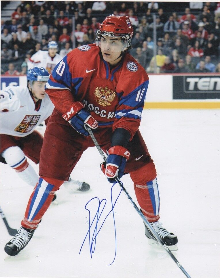 IIHF Team Russia Nail Yakupov Signed Autographed 8x10 Photo Poster painting COA #5