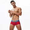 SEOBEAN Mens Low Rise Trunk Boxer Brief Underwear