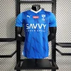 2023/2024 Player Version Al-Hilal Home Football Shirt