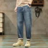 2023 Retro Loose Plus Size Casual Jeans