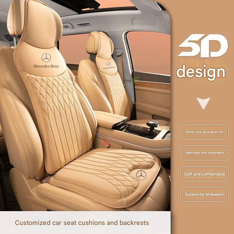 All-Season Universal Nappa leather Seat Cushions