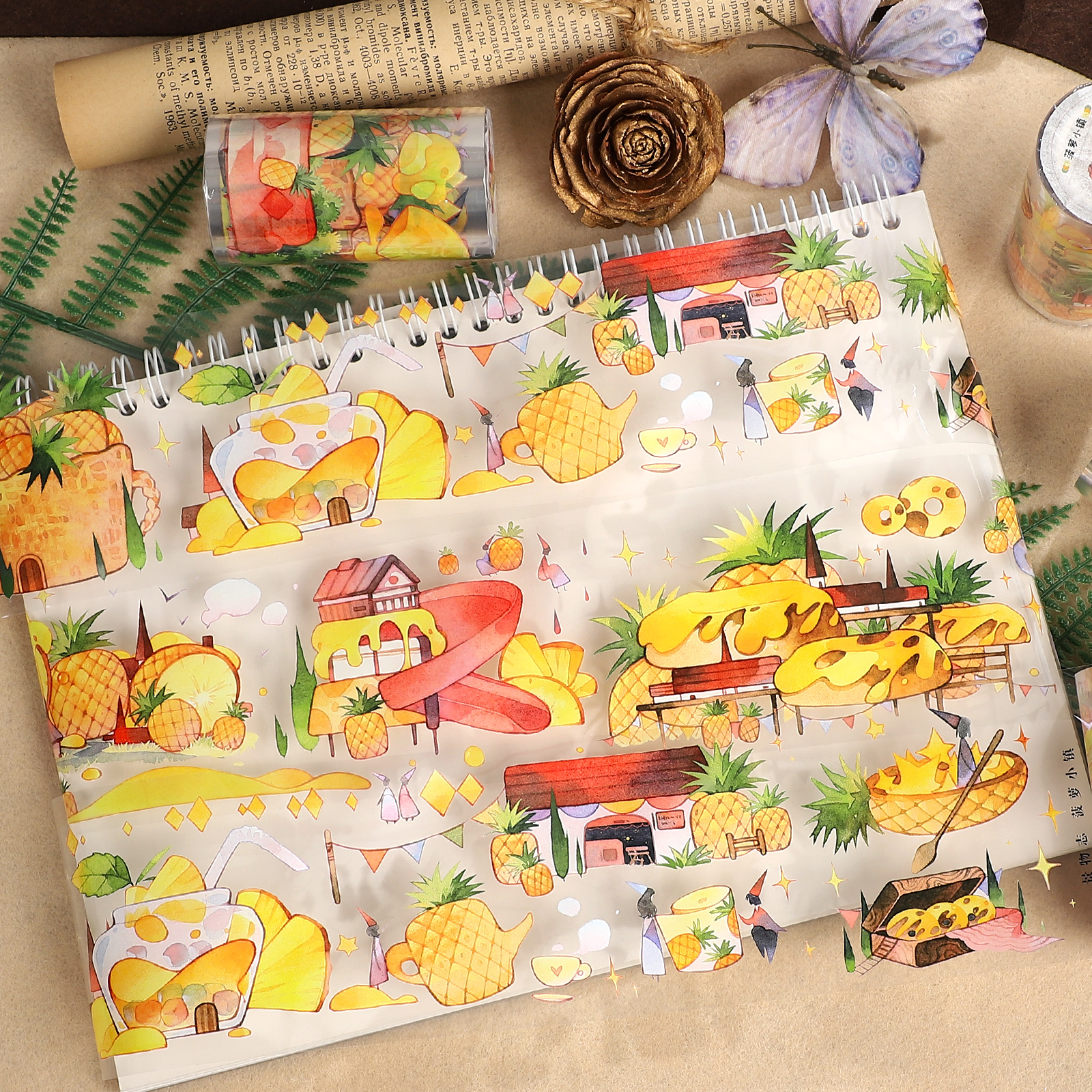 PET 테이프 - 70mm*500cm 빈티지 파인애플 타운