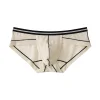 Men's Low-Waist Transparent Comfortable Soft Skin-Friendly Minimalist Briefs