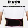 Motorcycle Waist Protector Brace Summer Breathable Waist Support Belt Red