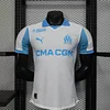 2025/2026 Player Version Olympique de Marseille Home Football Shirt 1:1 Thai Quality
